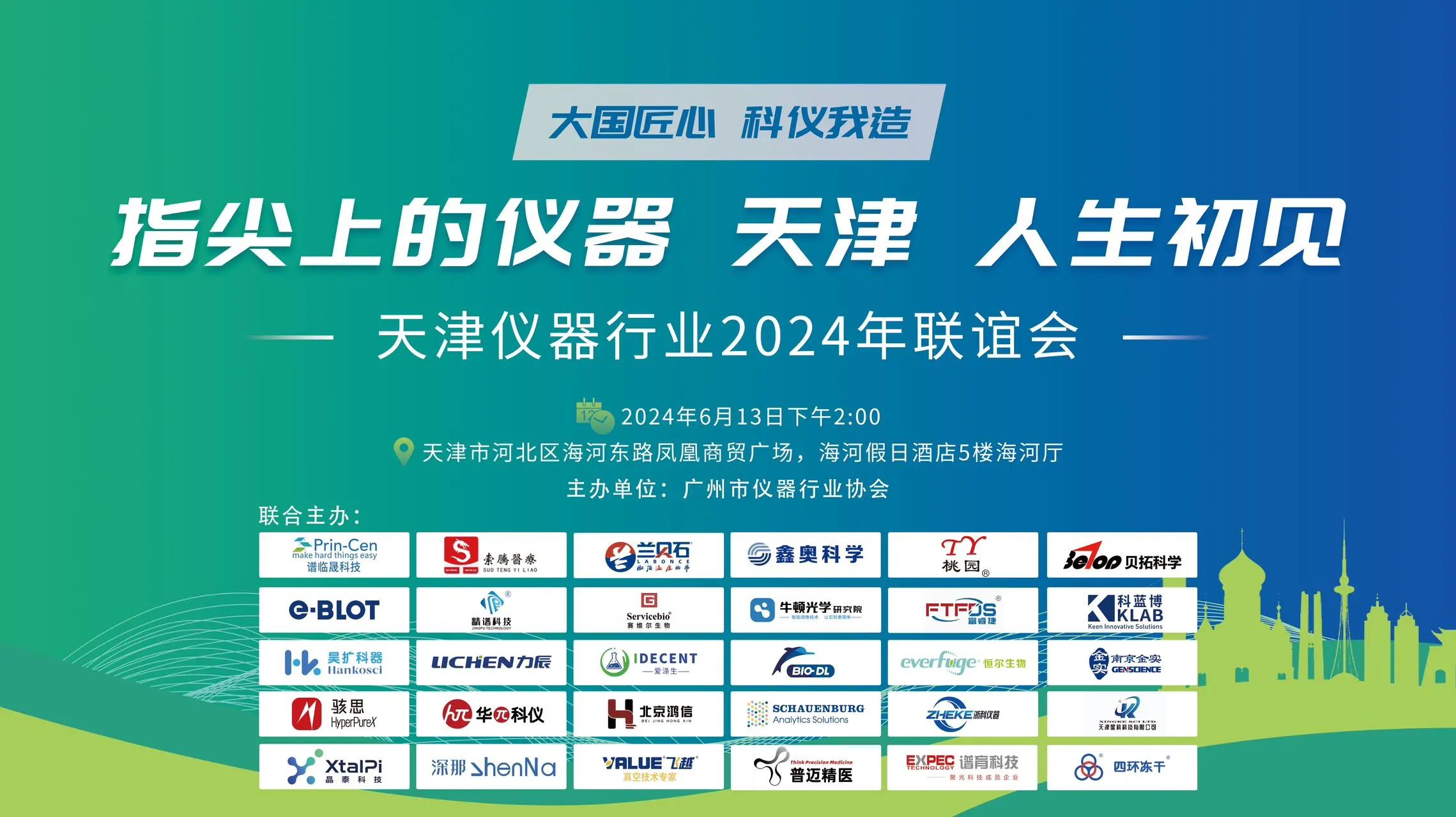 1718330340301836.jpg 524d4f020c0b94ba2691db778ae638a4.jpg