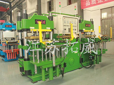 300T平板硫化成型機